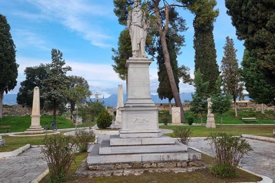 Διακόσια χρόνια Εξόδου με πολλά ερωτήματα
